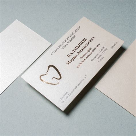Печать визиток в Москве недорого - любой тираж от 5️⃣2️⃣5️⃣₽ / МДМпринт