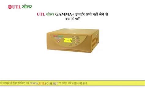 Microtek Sine Wave Inverter at ₹ 4000/unit | Single-Phase Inverter in