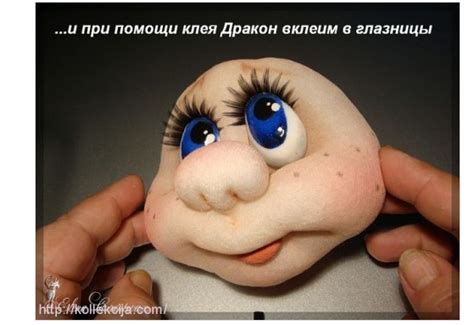 Глаза кукольные и для игрушек своими руками. Способ 2 / Мир игрушки ...