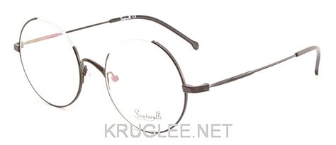 Оправа круглая черная Ralph