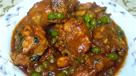 Matar Chicken Recipe Matar Gosht Recipe Murgh Matar Masala