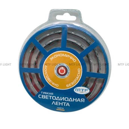 Светодиодная лента 12V, 1 метр, желтая 1M2B605WY - MTF Light | MTF Light