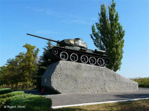 Курган Танки Фото – Telegraph