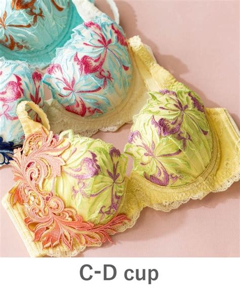 fran de lingerie ブラジャー GRACE ist Rio グレースイストリオ コーディネートブラジャー C D カップ ZOZOTOWN Yahoo 店 通販