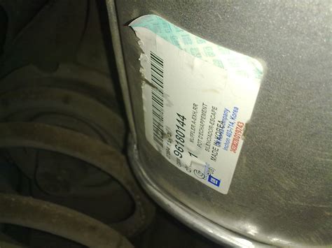 96180144 Глушитель в сборе Daewoo Nexia Daewoo Nexia GM | Запчасти на ...