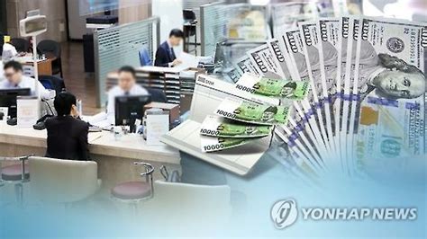 시중은행 기준금리 오르자 발빠르게 수신금리 인상 컨슈머타임스consumertimes