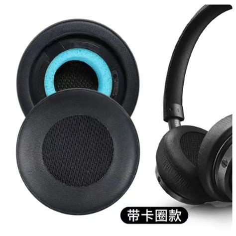 Амбушюры для наушников Philips Fidelio M1/M1BT/M2/M2BT/NC1, арт. 57 ...