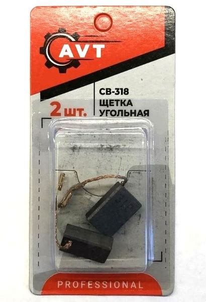 Щетки угольные CB-318 (2 шт.) для болгарки УШМ Makita 9562, 9565, 9566 ...