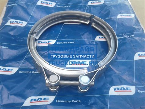 Хомут воздушного патрубка интеркулера Даф 105 с 2005 г.в. D=111-117 мм ...