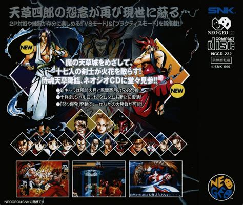 Samurai Shodown Iv Amakusa S Revenge Para Neo Geo Cd