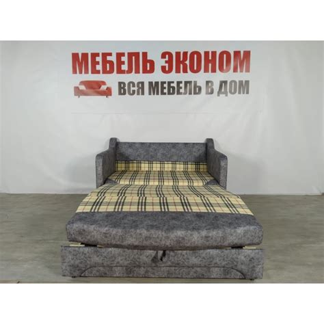 Диван "Латы" №71 купить недорого в Воронеже