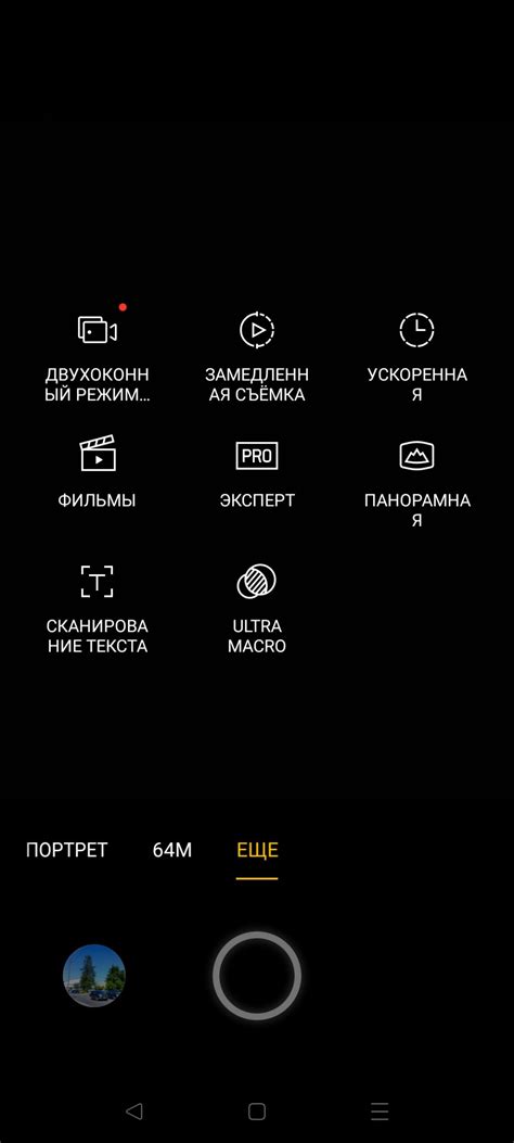 Обзор Realme GT 5G: каким получился новый флагман | Канобу