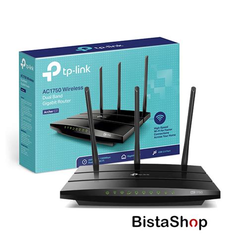روتر Archer C7 / روتر بی سیم 2 باند گیگ AC1750 تی پی لینک