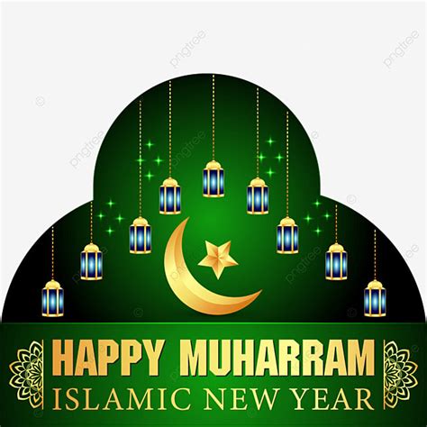 Hermoso Feliz Vector Isl Mico Muharram Png Feliz Muharram Muharram