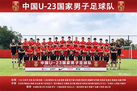 4 2U23国足迪拜杯首胜 上演大四喜的方昊来自镇江 今日镇江