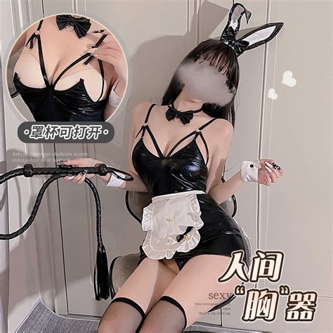 Sexy Lingerie Cos Bunny Girl Uniform Temptation Maid Hip Wrap Free Take Off Open Crotch Suit