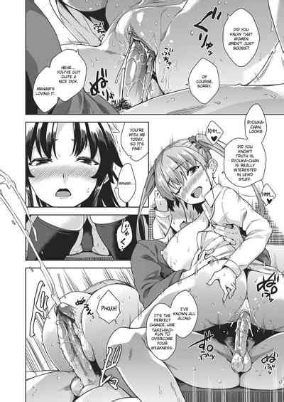 Akuma De JK Nhentai Hentai Doujinshi And Manga