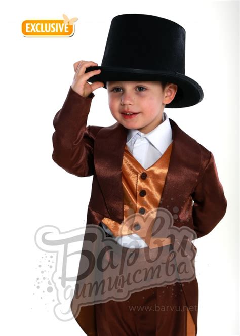 Карнавальний Костюм Джентельмена взяти в оренду, взяти напрокат у ...