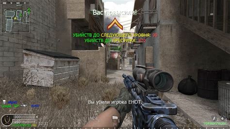 Кал оф Дьюти 4 скачать торрент бесплатно на ПК