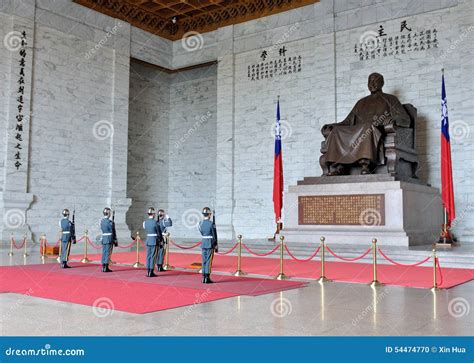 Chiang Kai-shek Memorial Hall Editorial Image | CartoonDealer.com #69847888