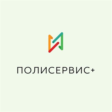ПОЛИСЕРВИС+ — купить товары ПОЛИСЕРВИС+ в интернет-магазине OZON