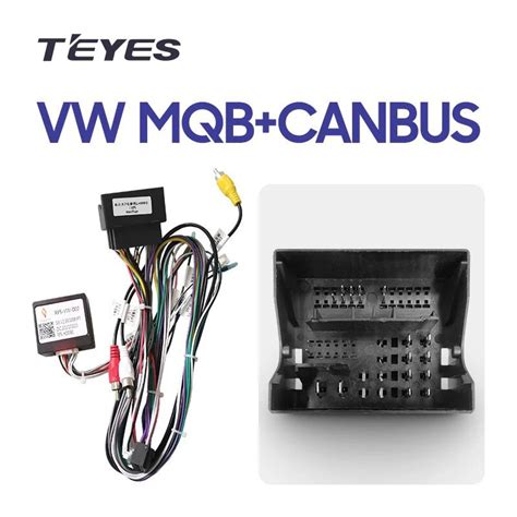 Провод TEYES для Volkswagen/Skoda MQB + Simple Soft Canbus – Teyes-Studio