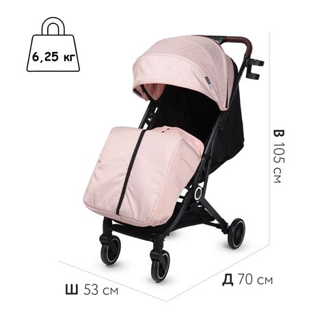 Коляска Olsson прогулочная Roady Light Pink купить по цене 6649 ₽ в ...