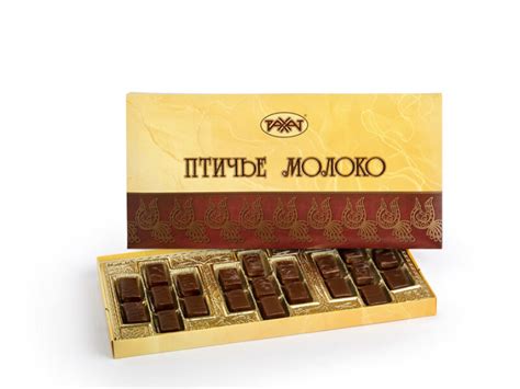 Коробки конфет, шоколад ассорти "Птичье молоко " купить в Казахстане ...