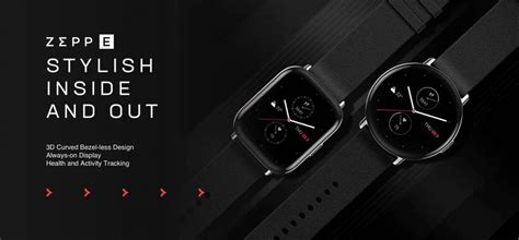 Выпущены новые умные часы Amazfit Zepp E: они доступны с круглым и ...