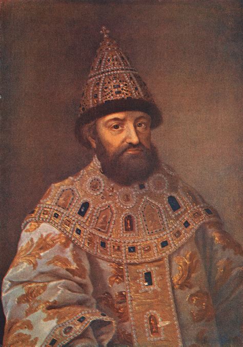 Выставка Портретная галерея дома Романовых. Романовы и Коломенское ...