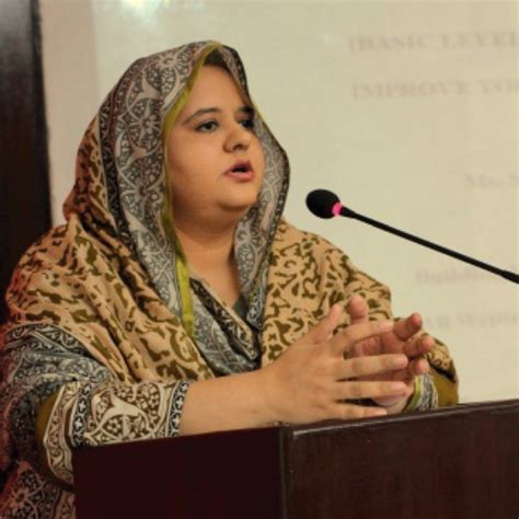 ms saima shahzad apps  google play