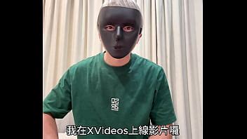 台灣 XVIDEOS