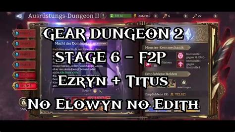 EZRYN TITUS MVP GEAR DUNGEON 2 STAGE 6 Watcher Of Realms YouTube