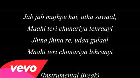 Chunar Abcd Lyrics Arijit Singh Youtube