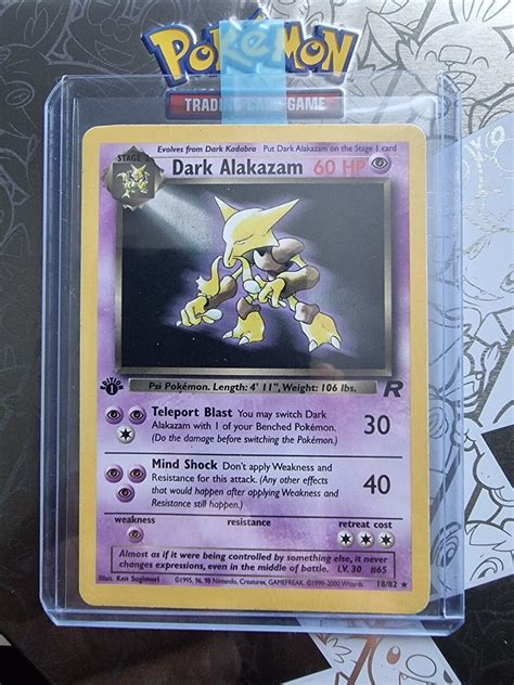 Mavin 1st Edition Dark Alakazam 18 82 Mint Non Holo Rare Team