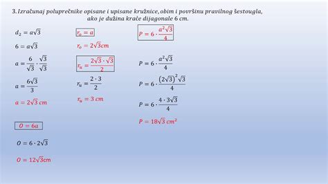 Priprema Za Kontrolni Zadatak Iz Mnogougla Razred Youtube