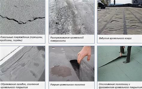 Ремонт наплавляемой кровли. Технология производства работ