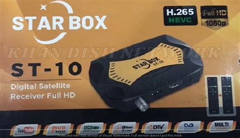 Starbox St-10 Software Update - New Version