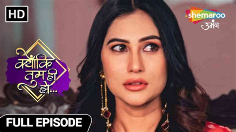 Kyunki Tum Hi Ho Hindi Drama Show Latest Episode Dadi Aur Kavya Ki