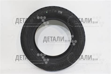 Шина 155/70/R13 Росава БЦ 11 155/70 Р13 – купить на ДЕТАЛИ.zp.ua