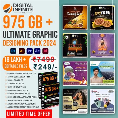 Digital Infinite Store Digitalinfinitestore • Instagram Photos And