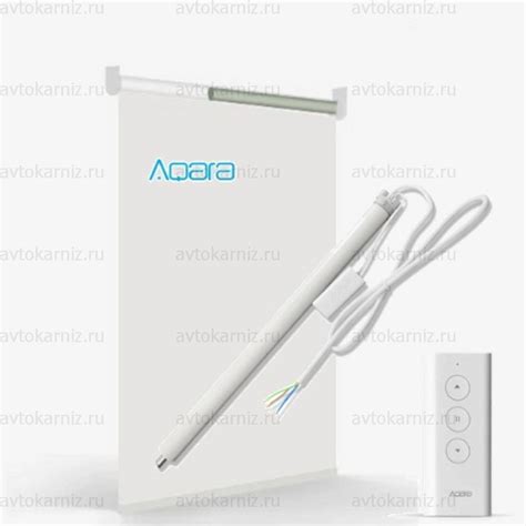 Автоматические рулонные шторы Aqara roller shade controller Xiaomi 45