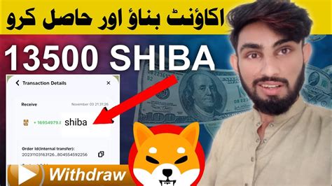 How To Earn Free Shiba Inu Coin Shiba Inu Facet Claim Get 13500