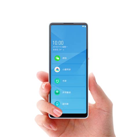 Странный смартфон Xiaomi Qin 2 с экраном 22,5:9 собрал более 1 миллиона ...