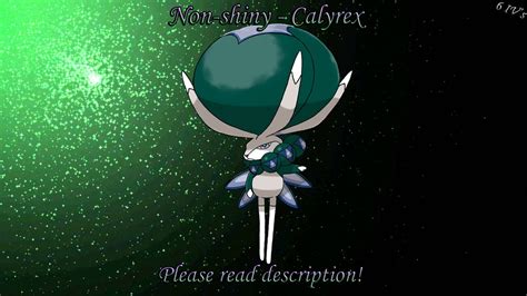 Calyrex shiny-locked 6IV Pokemon Sword/shield switch - Etsy