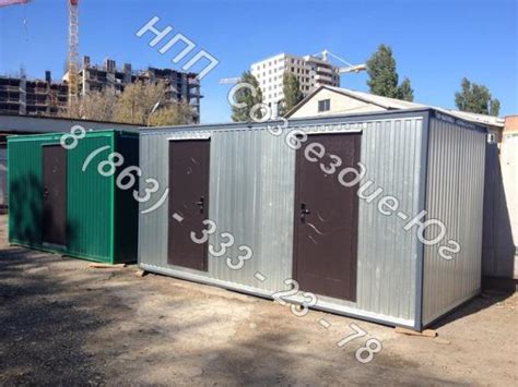 Блок-контейнер металлический купить по цене 84000 ₽ в Ростове-на-Дону ...