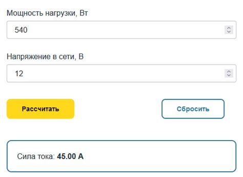 Чардж при автозапуске — Mitsubishi Outlander PHEV, 2 л, 2013 года ...
