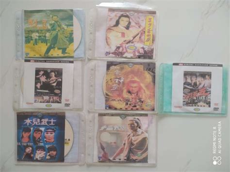 jual  vcd film mandarin copy  original bootleg jadul  seller