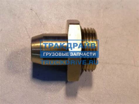 Соединитель металлический штуцер прямой 8хM22X1.5 мм. INF.11.2208 ...