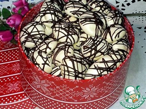 Печенье "Сладкий поцелуй в Париже" | Recipe | Ethnic recipes, Recipes, Food